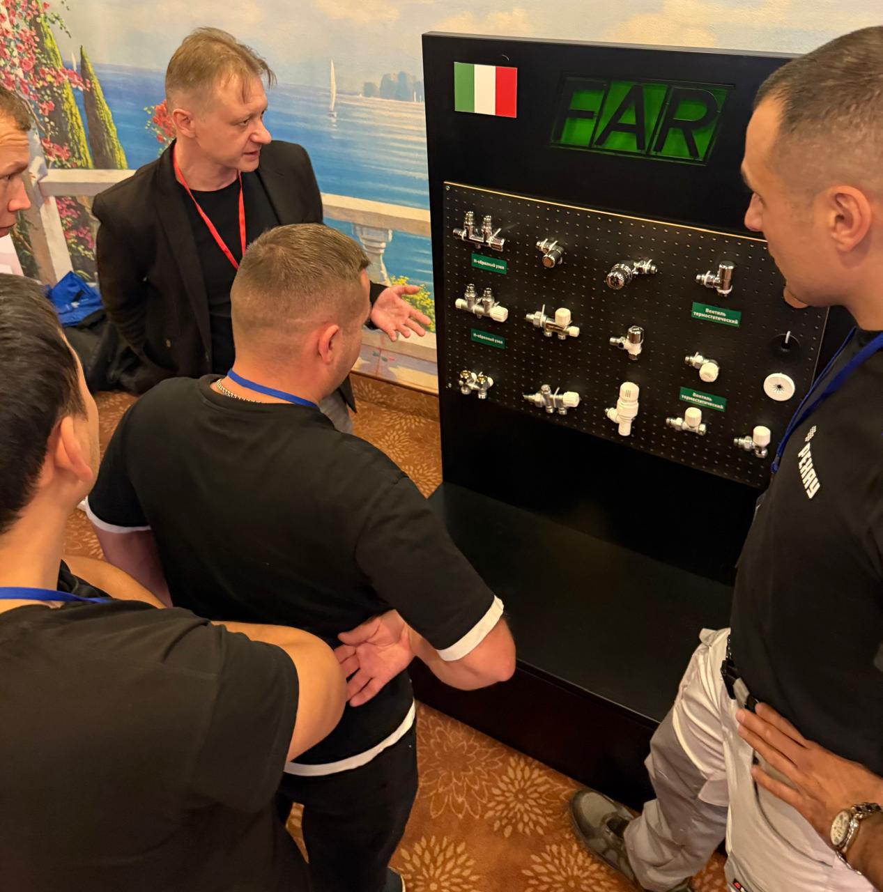 «Форум для монтажников систем отопления»