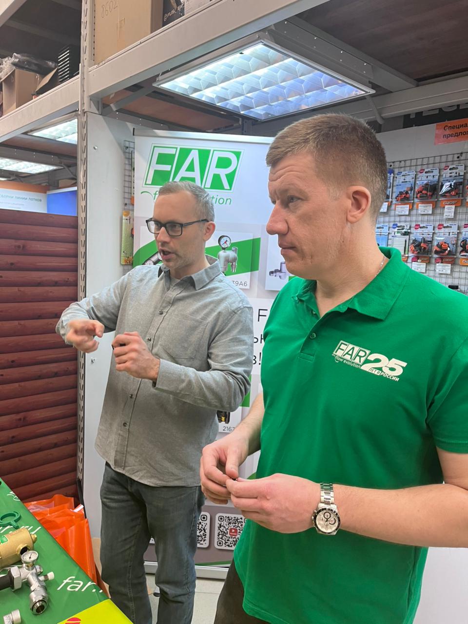 «САНТЕХНИК-Party» в Воронеже