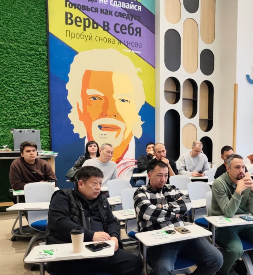 «Встреча с экспертом FAR» в Алматы