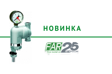 Фильтры для водоснабжения без установленного сливного крана