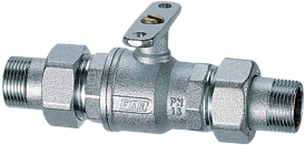 Краны шаровые двухходовые под сервопривод